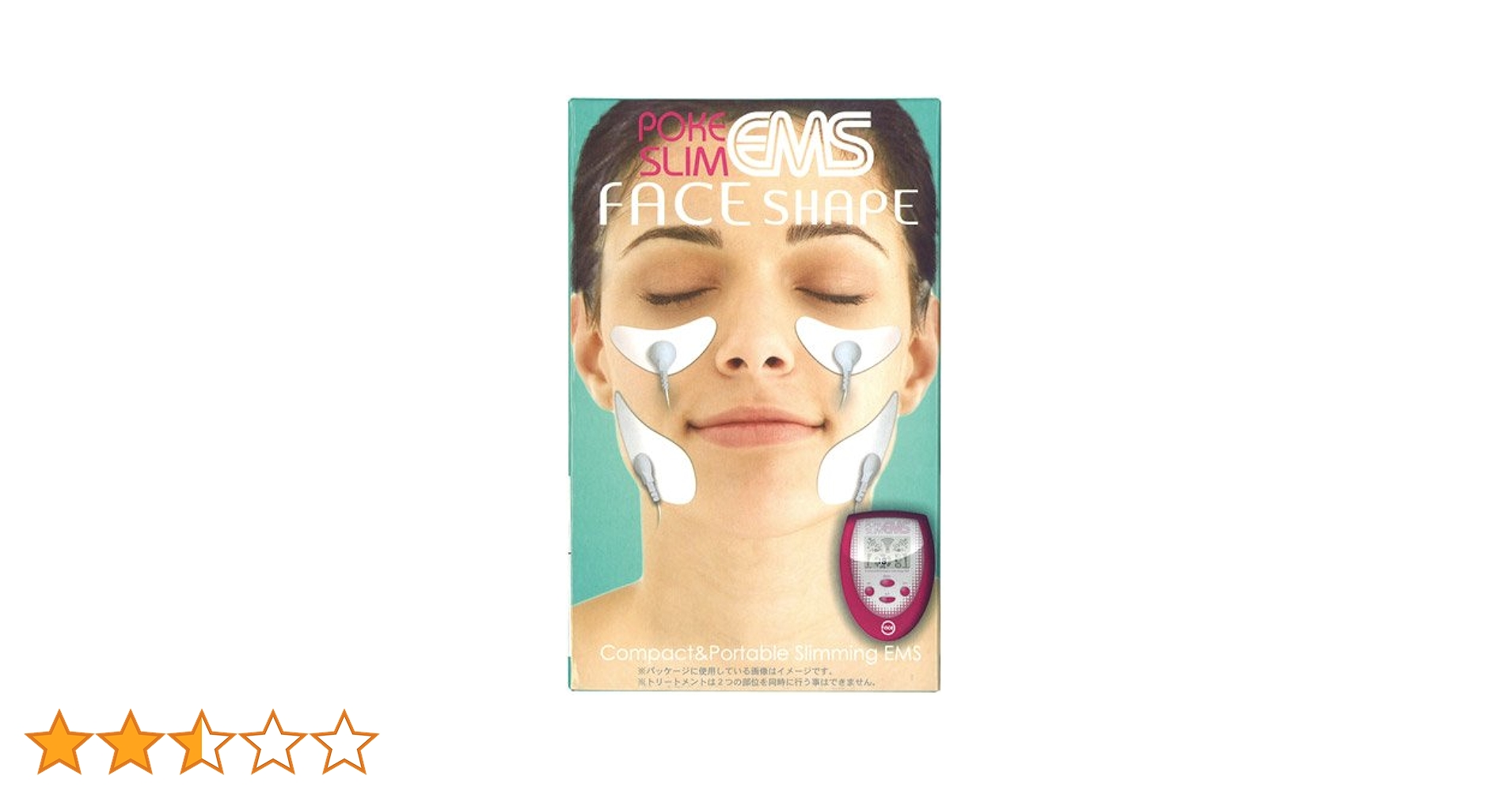 テクノトレード ポケスリムEMS フェイスシェイプ Amazon | ポケスリム フェイスシェイプ | ポケスリム | フェイス